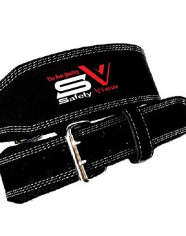 Weight Lifting Leather Belt